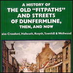 History of the Streets